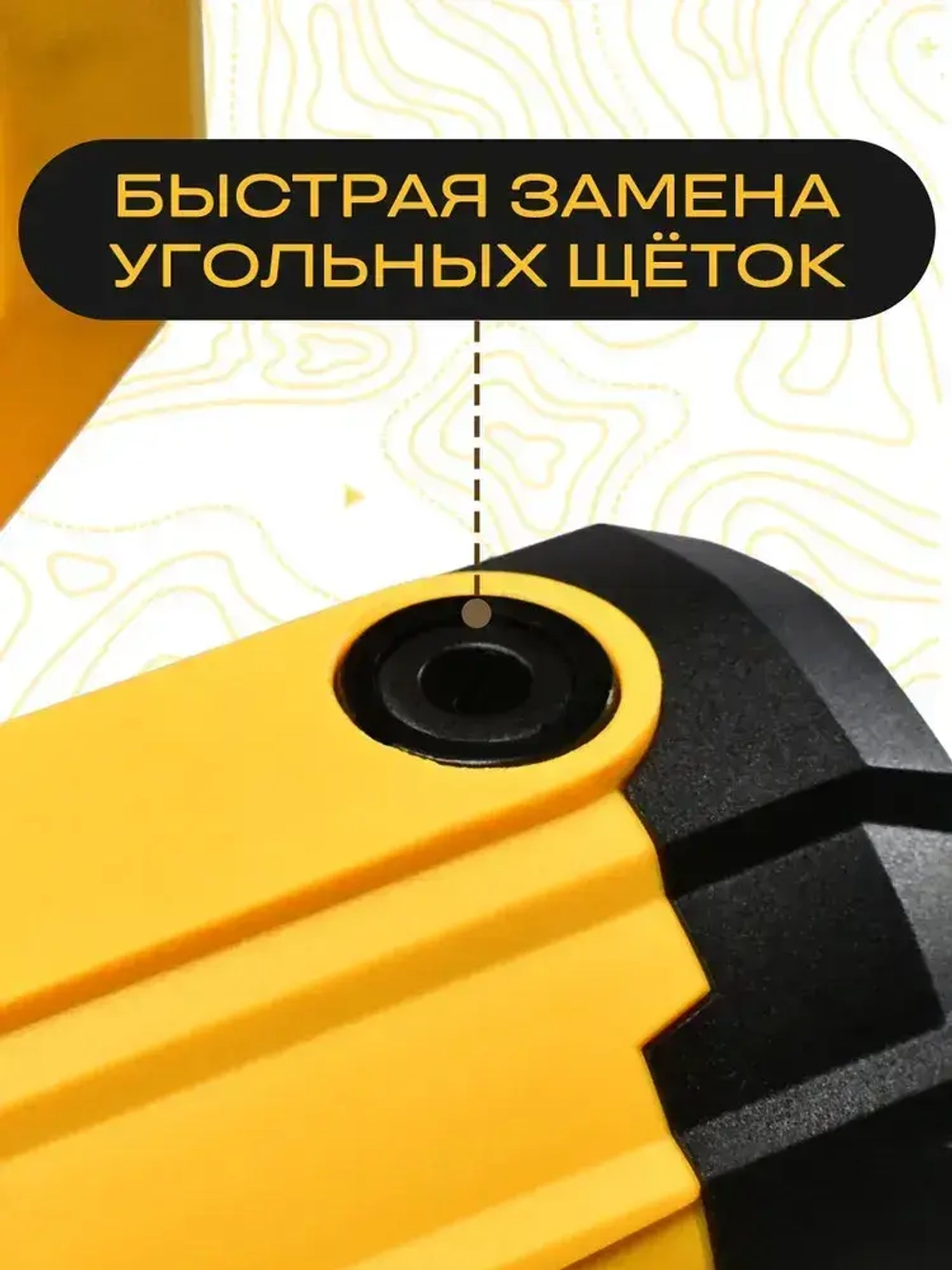 Торцовочная пила Huter по дереву и пластику 1500 Вт, диск 210 мм, 90г-60мм/45г-34ммПТ-1521 Huter.