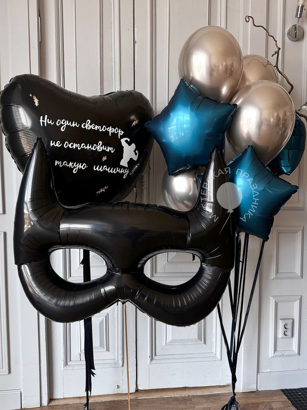 Воздушные шары №8237