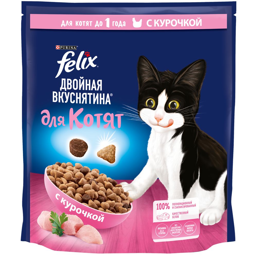 Сухой корм Felix Двойная Вкуснятина для котят до года, с курочкой 600 г