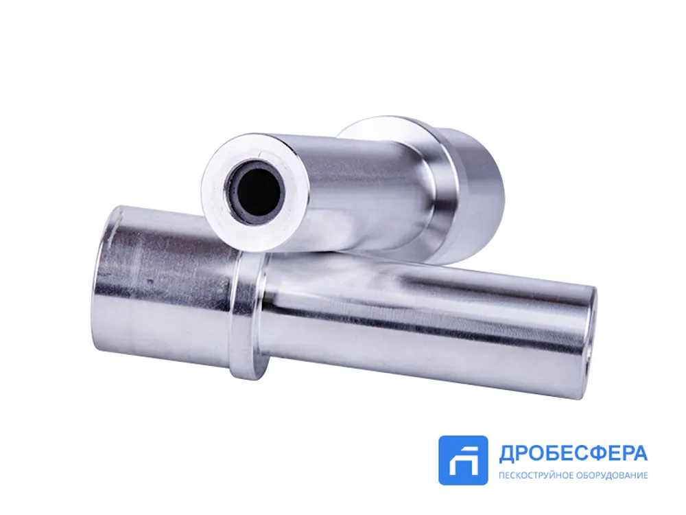 Сопло пескоструйное NowAG 10мм карбид бора под гайку