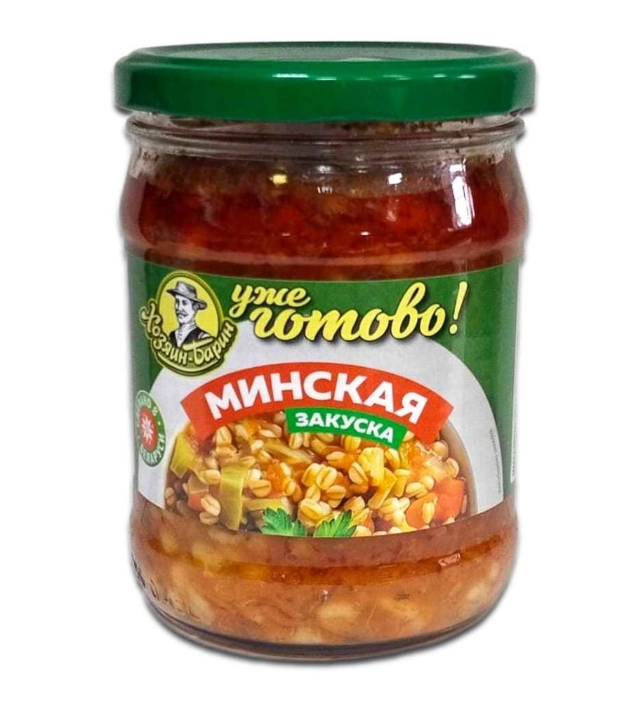 Закуска "Минская" из свежей капусты 450г. Хозяин-Барин - купить не дорого в Москве