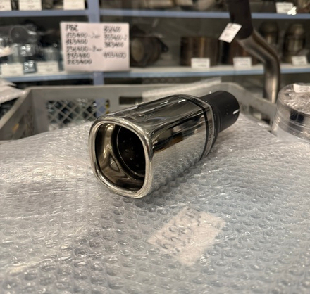 Насадка на глушитель N1-12-1 ULTER