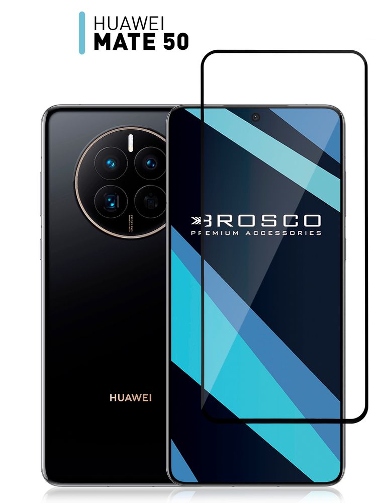 Чехол ROSCO для Huawei Mate 50 (арт. HW-M50-HARD-TPU-TRANSPARENT )