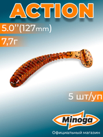 Силиконовая приманка ACTION 5,0"(5шт) 127мм, цвет 003