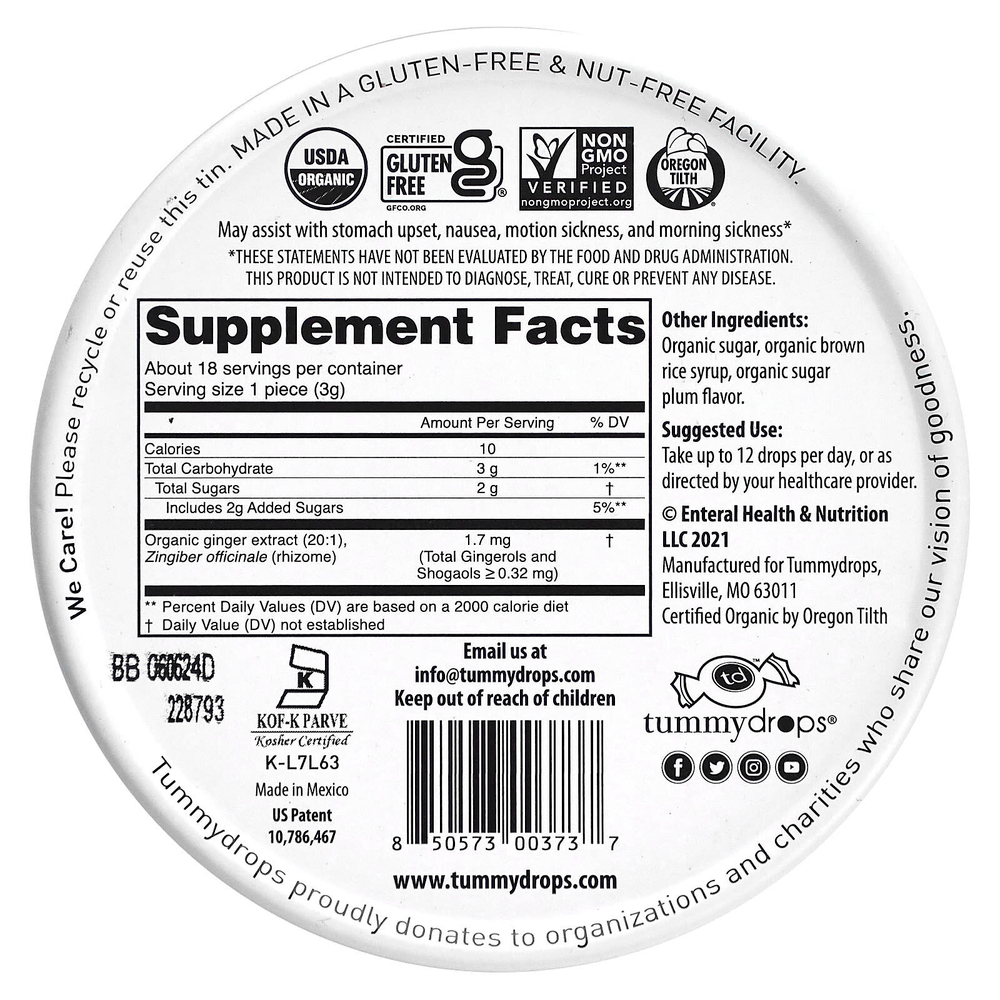 Tummydrops, органическая приправа с имбирем, сахарная слива, 18 капель