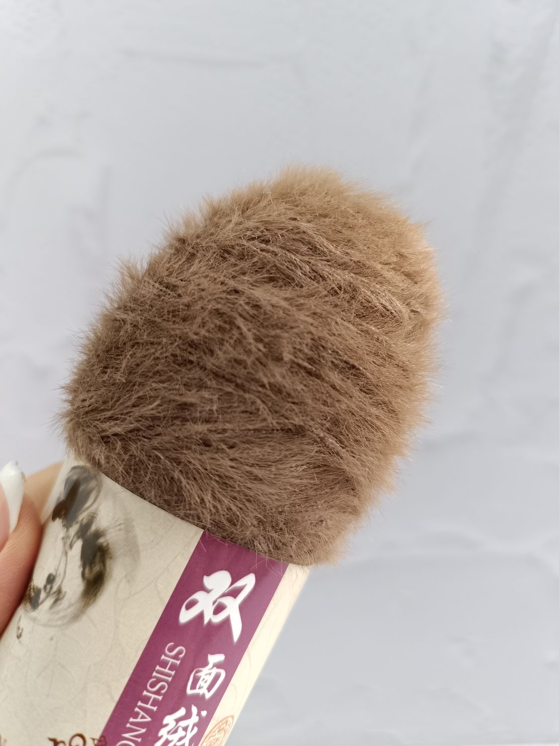 15 - коричневый