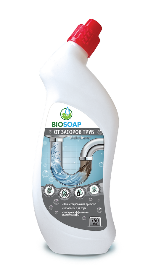 Средство для устранения засоров труб Drain cleaner, 750мл