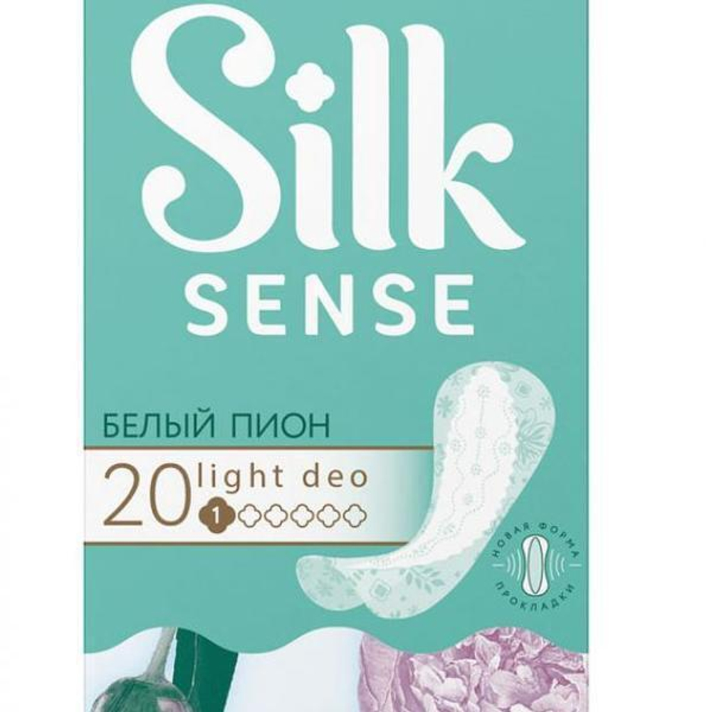Прокладки ежедневные OLA! Sense LIGHT тонкие стринг-мультиформ аромат Белый пион 20шт