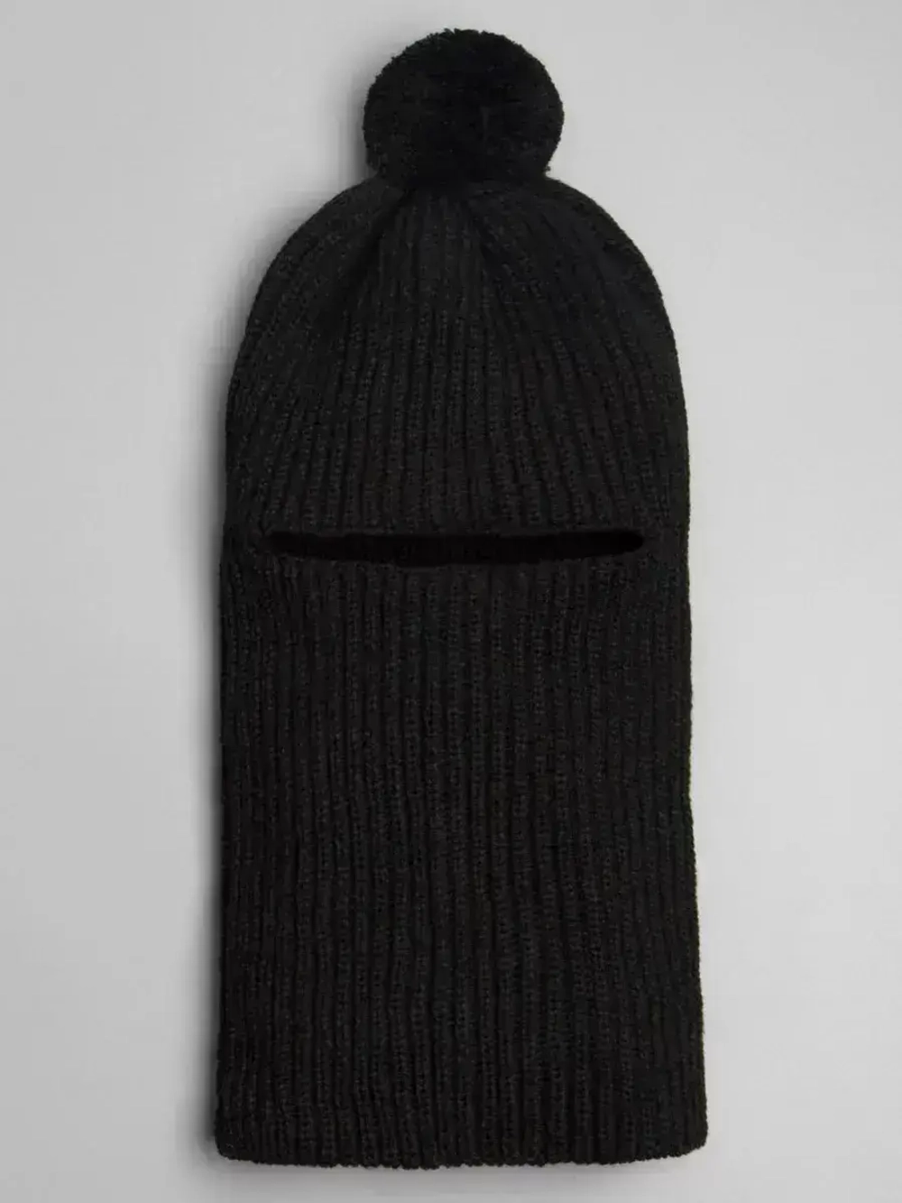 Балаклава детская осенняя