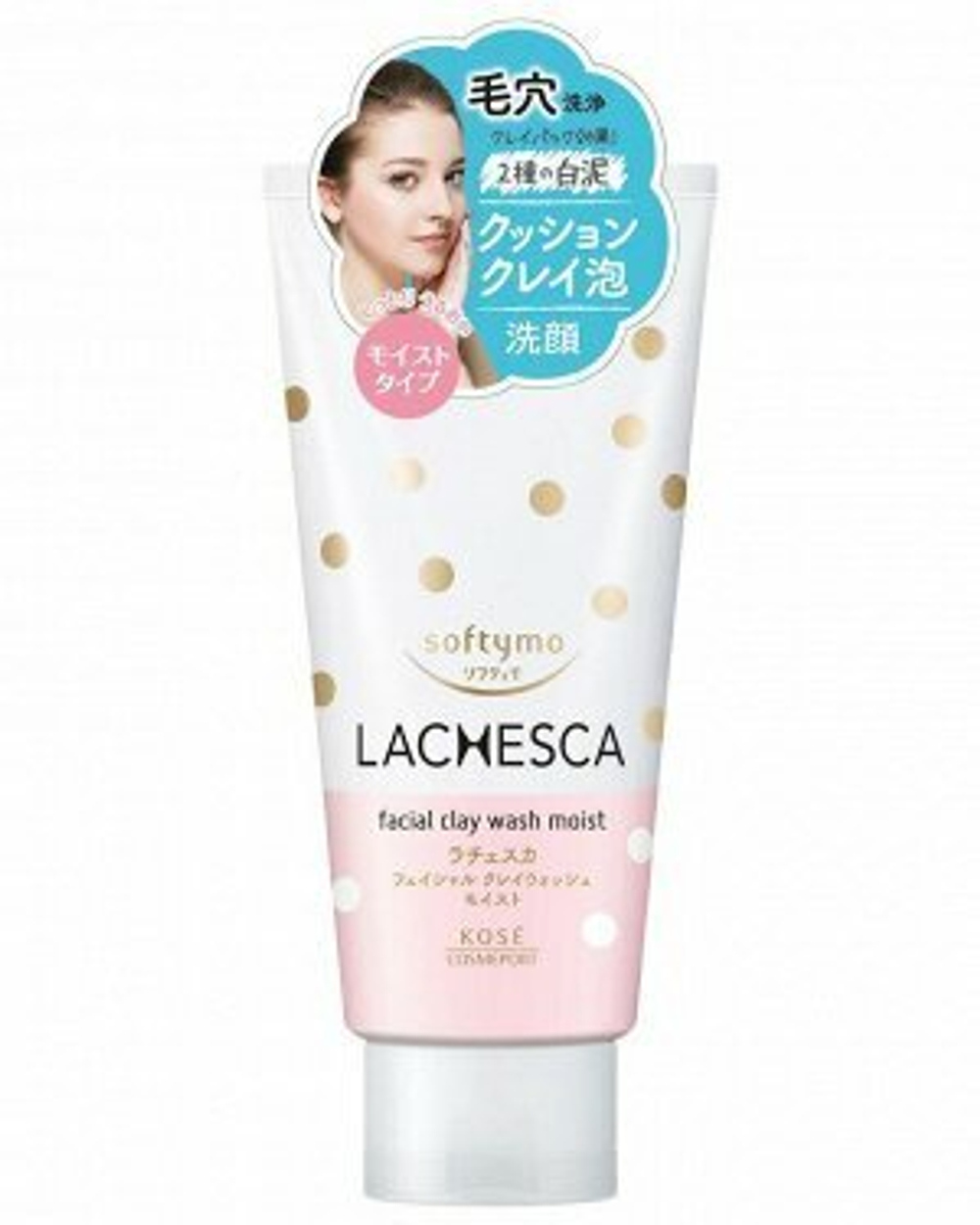 KOSE Softimo Lachesca Facial Clay Wash Moist - очищающая пенка для лица на основе белой глины