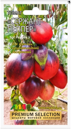 Семена ПАРТНЕР ТОМАТ Софа F1 , Нина 140=