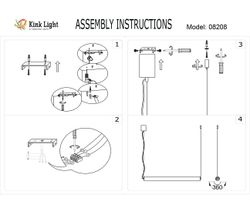 Kink Light 08208-125,19 Подвес Талия черный