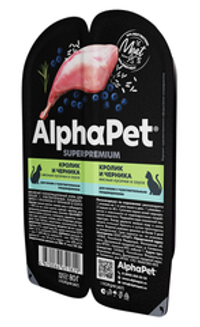 AlphaPet 80г "Superpremium" Влажный корм для взрослых кошек с чувствительным пищеварением, кролик и черника