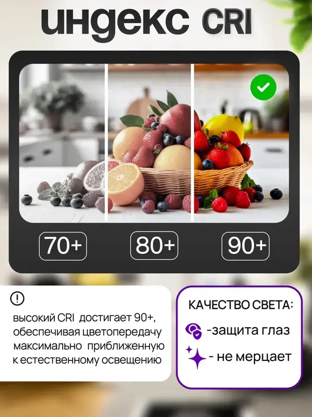 Люстра потолочная светодиодная с пультом 3796/800 WT, светильник потолочный 76Вт