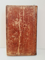 "Журнал "Сын Отечества." Часть 88". 1923г. - раритет