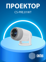 Проектор  Cactus CS-PRE.01B.WUXGA-A