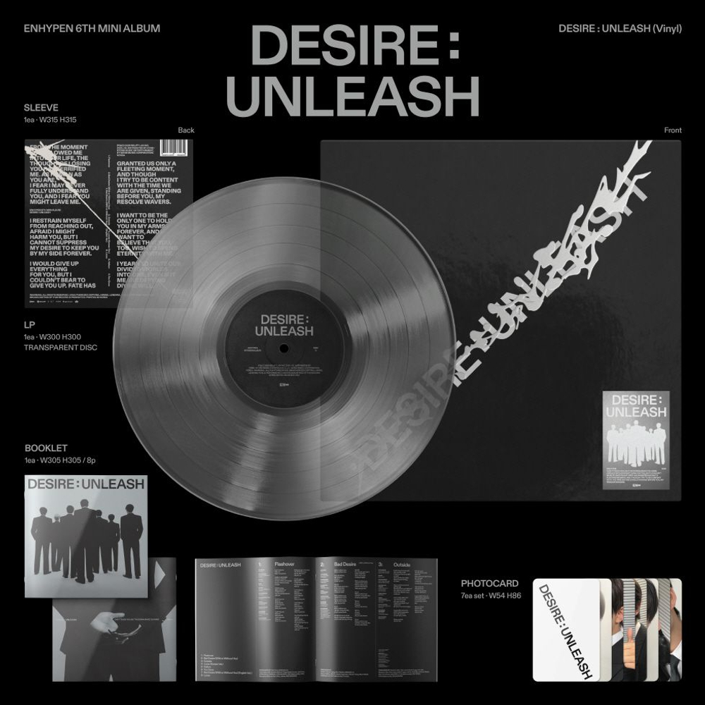 (ПРЕДЗАКАЗ) Альбом ENHYPEN - DESIRE : UNLEASH Mini 6th Album VINYL Version