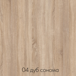 цвет дуб сонома
