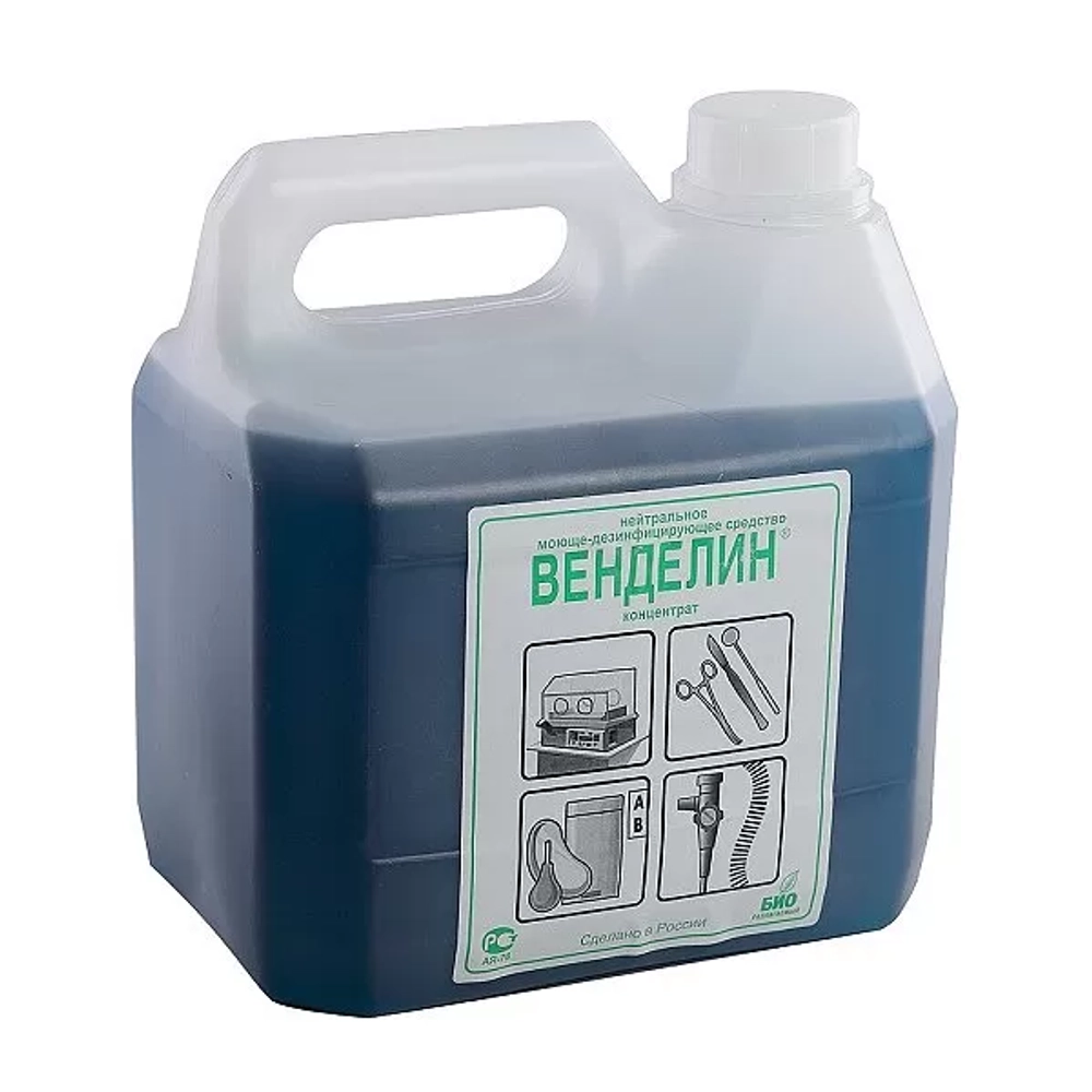 Венделин дезинфицирующее средство для инструментов 5 л