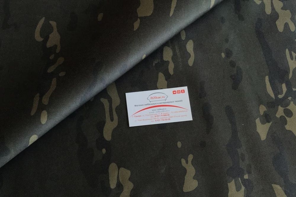 Тентовая ткань Оксфорд 600Д ПВХ город