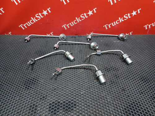 Комплект трубок топливных 2024г