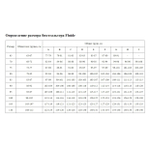 Бюстгальтер с мягкой формованной чашкой на каркасах Elegant (Размер: 75F) (Цвет: грязно-розовый)