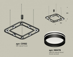 Подвесная люстра Ambrella Light XB XB9182153
