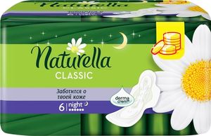 ПРОКЛАДКИ NATURELLA КЛАССИК НАЙТ 6ШТ