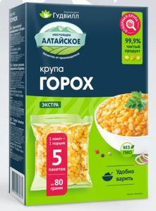 ГОРОХ ГУДВИЛЛ КОЛОТЫЙ ГОСТ ЭКСТРА №102 5X80ГР