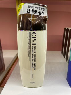 Шампунь для волос CP-1 Bright Complex Intense Nourishing ,500ml