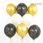 Шар (12"/30 см) Геометрия, Белый (200)/Черный (299), пастель, 5 ст 50 шт.