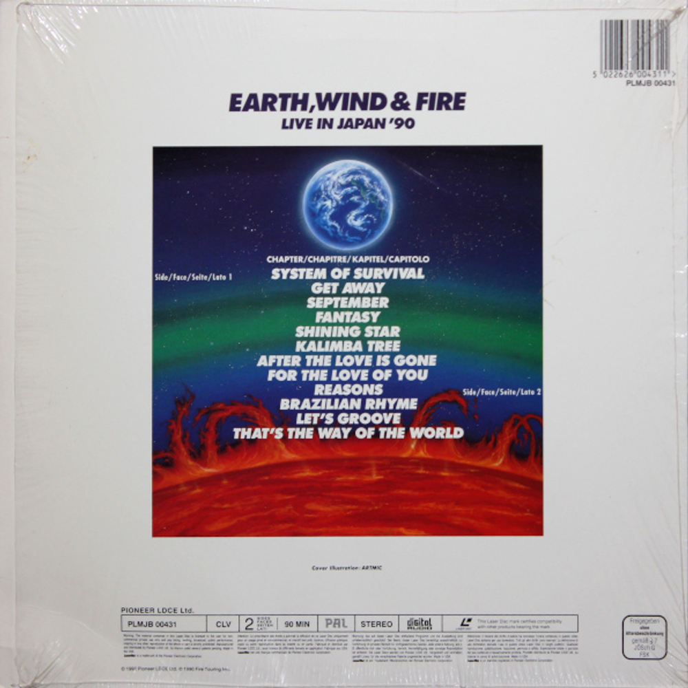 Earth, Wind & Fire / Live In Japan '90 (LD)
