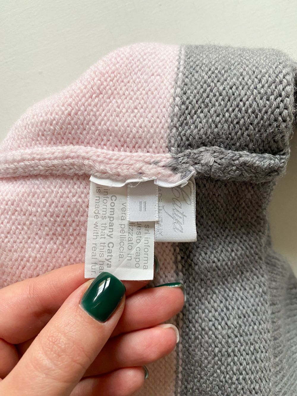 Шерстяная шапка Catya, 98