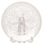 Тарелка десертная 20см «Бохо розовый 10327SLBD43