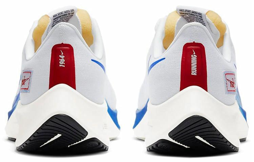 Кроссовки Nike Pegasus 37 Premium