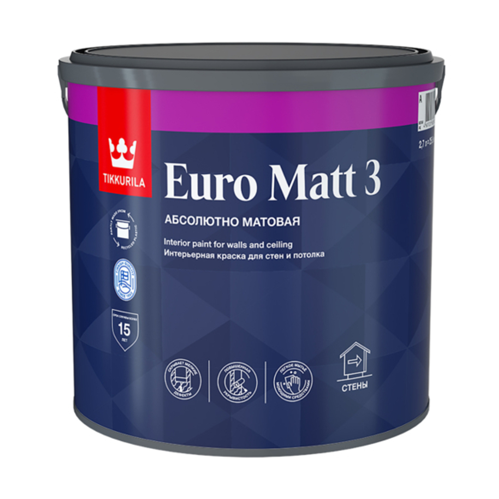 КРАСКА "EURO MATT-3" БАЗА С 0,9 Л (1) ИНТЕРЬЕРНАЯ "ТИККУРИЛА"
