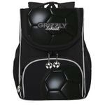 Ранец GRIZZLY анатомическая спинка, с мешком для обуви, для мальчиков, BALL, 33х25х13 см, RAm-485-5/1