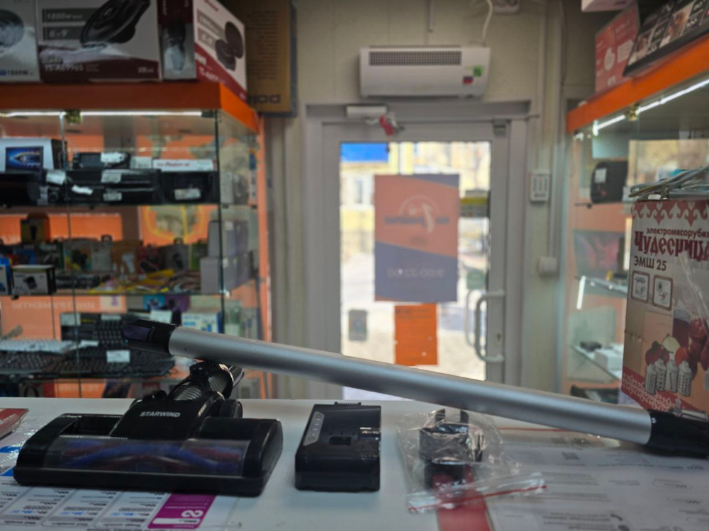 Ручной пылесос Starwind SCH9917 150Вт