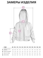 Спортивный костюм для девочки в школу