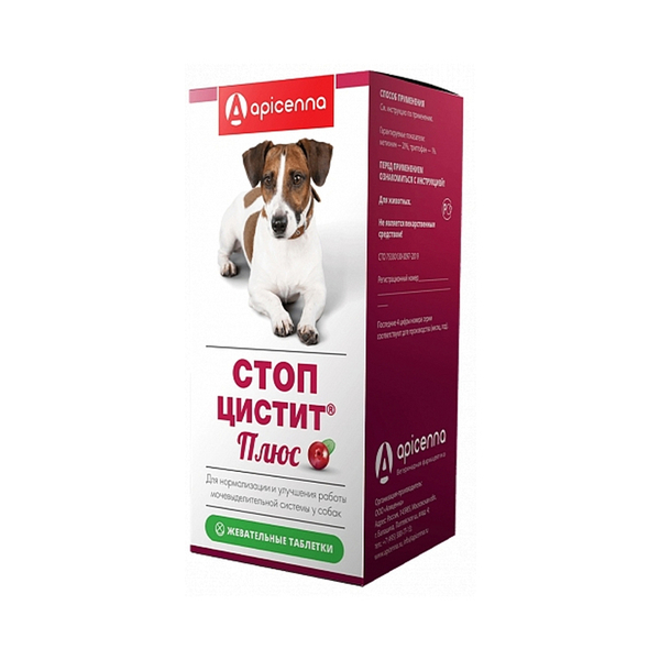 Стоп-Цистит Плюс жевательные в комплексе лечения идиопатического цистита у собак 40 таб.