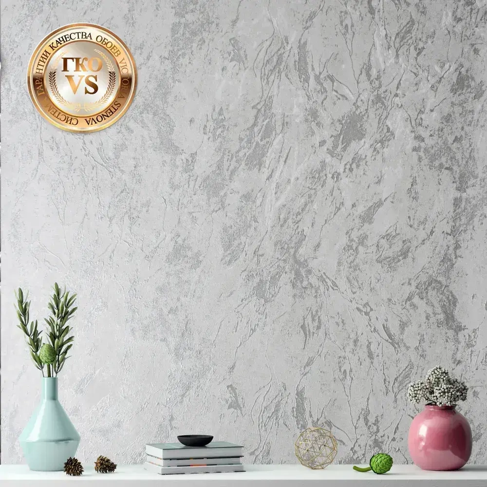 Обои флизелиновые 1.06 MADLENA 99896 серые метровые, моющиеся, для гостиной, для спальни, для коридора,1.06*10.05 м