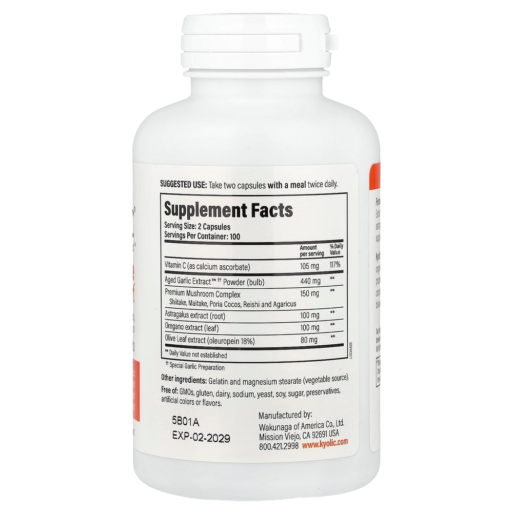 Kyolic, Aged Garlic Extract™, добавка для поддержки иммунитета, формула 103, 200 капсул