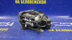 Туманка правая SUBARU LEGACY 2003-2006