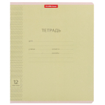 Тетрадь школьная А5 12л частая косая линия, зеленая "Классика Visio" (Erich Krause) микс цветов (комплект 3 шт)