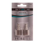 Ниппель универсальный быстросъемный ("папа") 3/8, внутренняя резьба, 2 шт, Stels