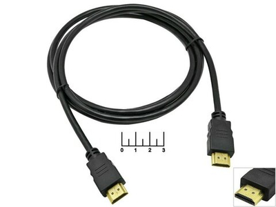 Шнур HDMI-HDMI 2м Gold