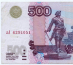 Банкнота 500 рублей 1997 год. Модификация 2004 года лА 6291051. F