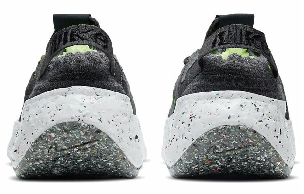 Кроссовки Nike Space Hippie 04