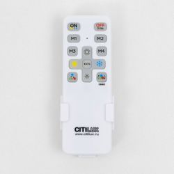 Citilux Ромби CL236040R LED Люстра с пультом Белая