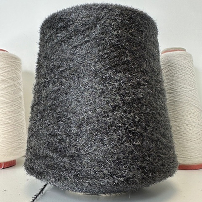 CROSBY - Torcitura di Domaso; велюр, люрекс, п/а; 400м/100гр; col.802, цвет: темно-серый